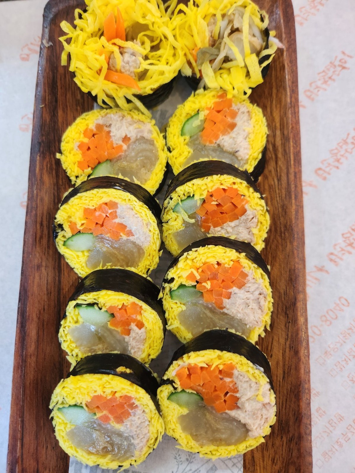 온새미로김밥 사진 4