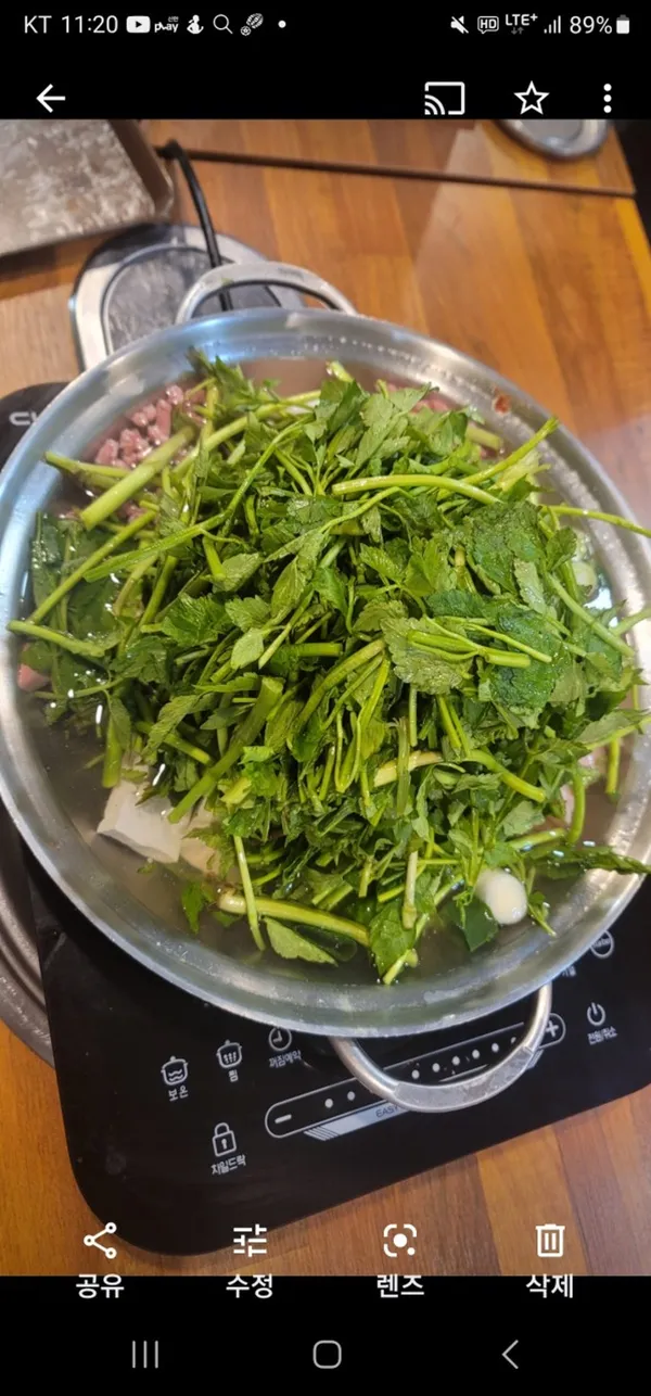 청식당 신송빌딩점 사진 2