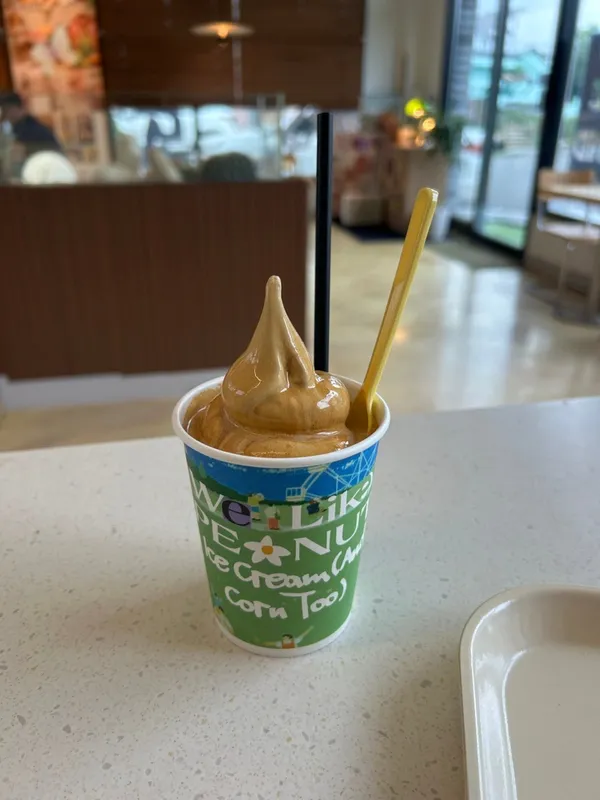 라마 울산언양점 사진 2