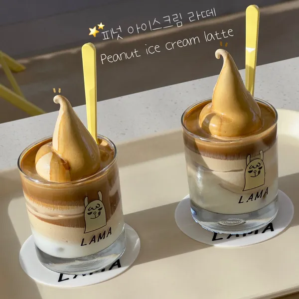 라마 울산언양점 사진 3
