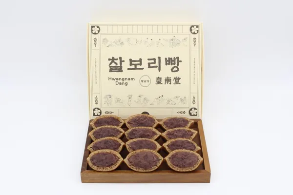 황남당 사진 2