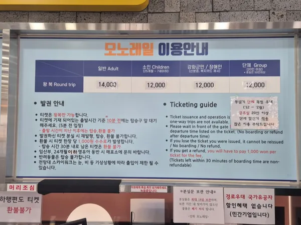 화개정원 사진 5