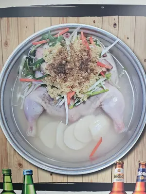 ソンガネタッハンマリ