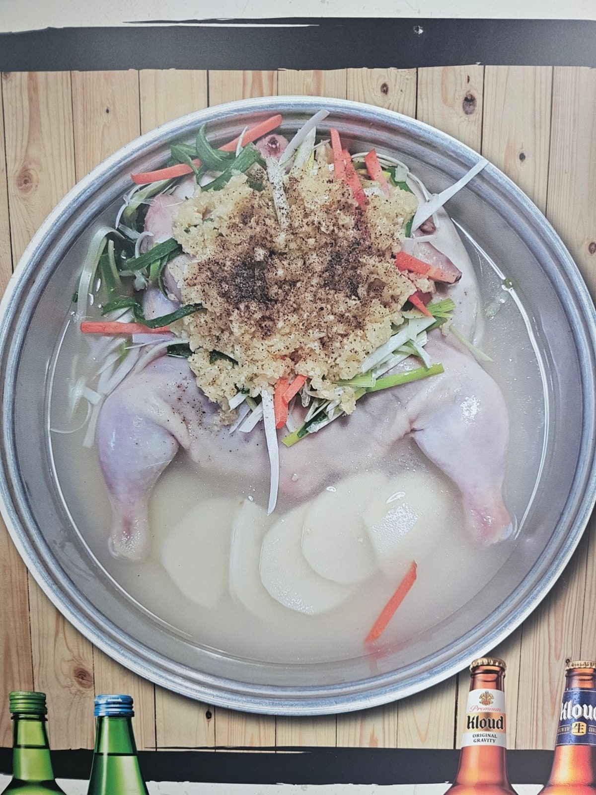 손가네닭한마리 사진 2