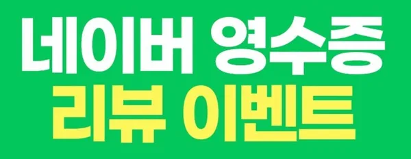 그릴841 셀프바베큐 사진 2
