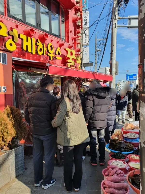 멍게하우스수제꿀빵 사진 3