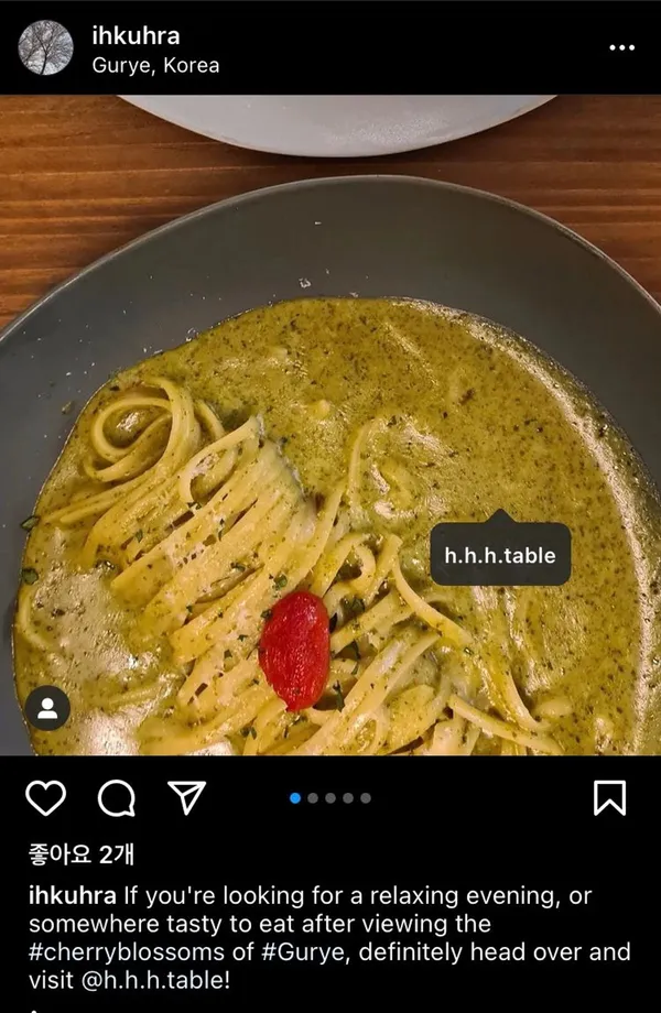 행행행 사진 5