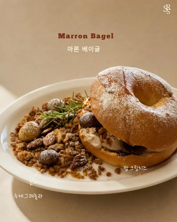 슬로우소랑 사진 4