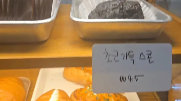 쉐어링 사진 4