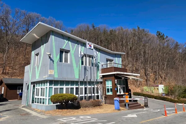상당산성 자연휴양림 사진 3