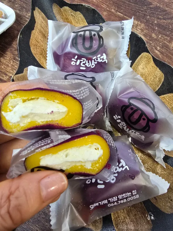 하르방오메기 사진 2