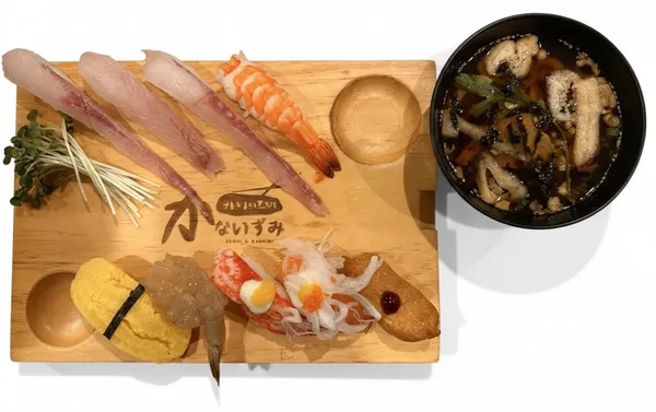 카나이즈미초밥 사진 2