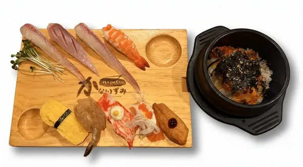 카나이즈미초밥 사진 3