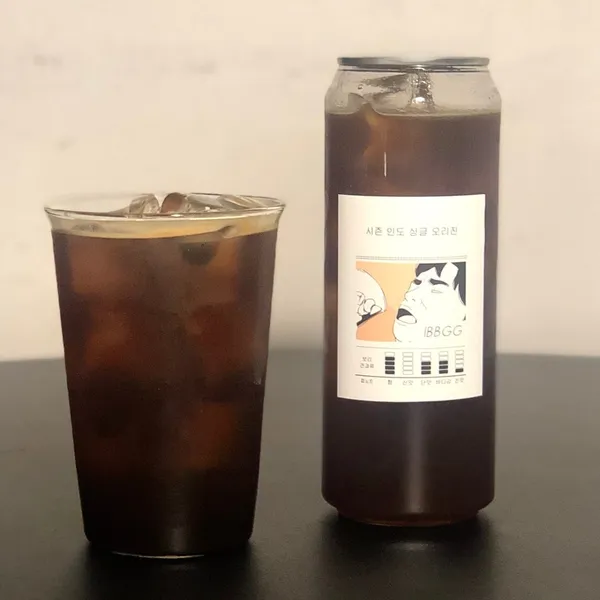밤비공기 사진 4