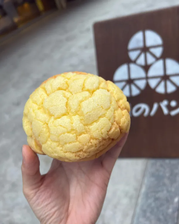 모리노팡 사진 3