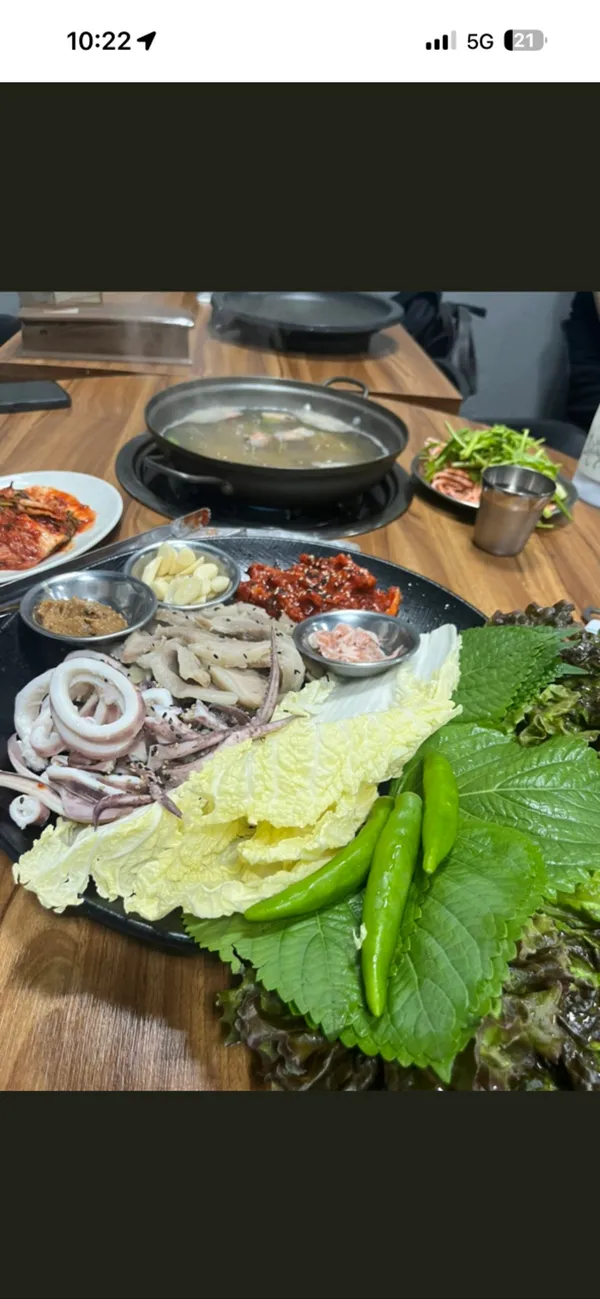 또또네 사진 2