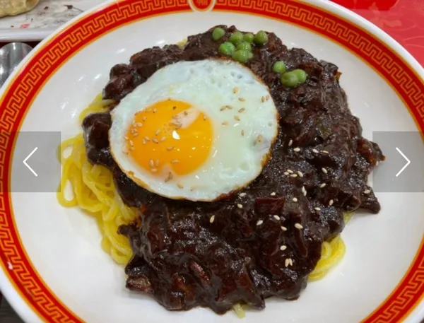 태양반점 사진 2