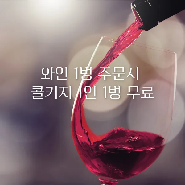 도깨비굴 사진 2