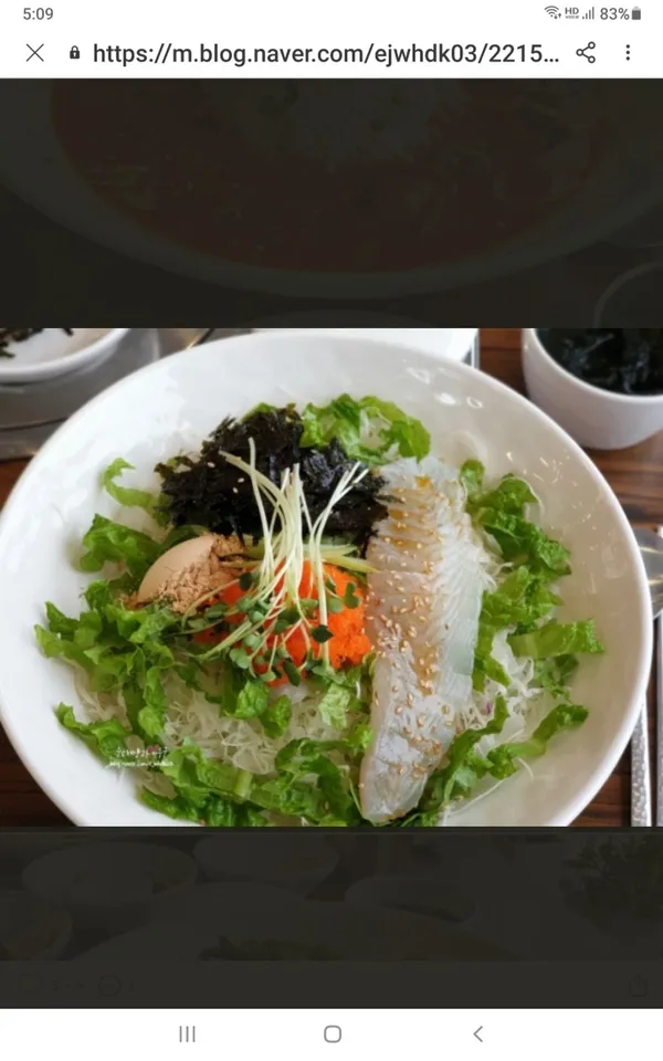 청강 사진 5