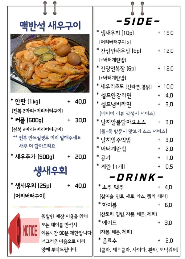바다언니야 사진 3