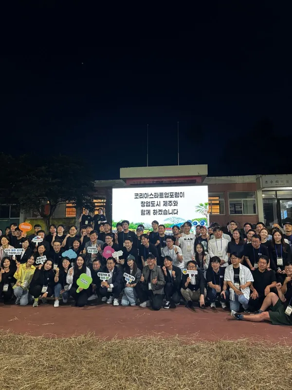 아우어에이치엘디에스 사진 4