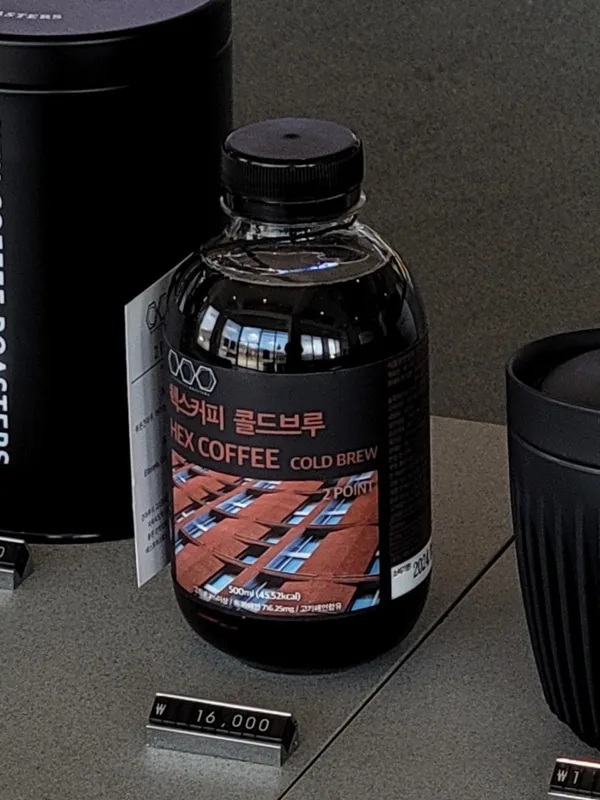 헥스커피로스터스 사진 3