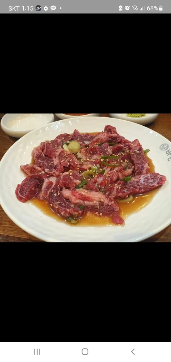 바른한우 사진 4