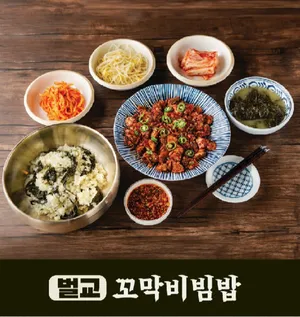 Mulggong Ori Gyesan Main Branch