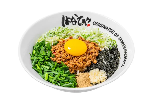 멘야하나비 성신여대점