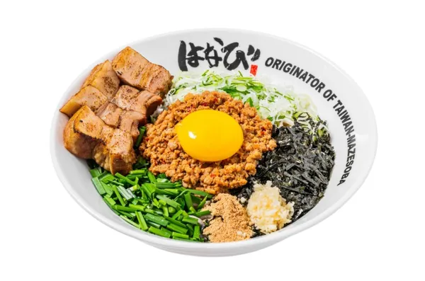 멘야하나비 성신여대점 사진 4