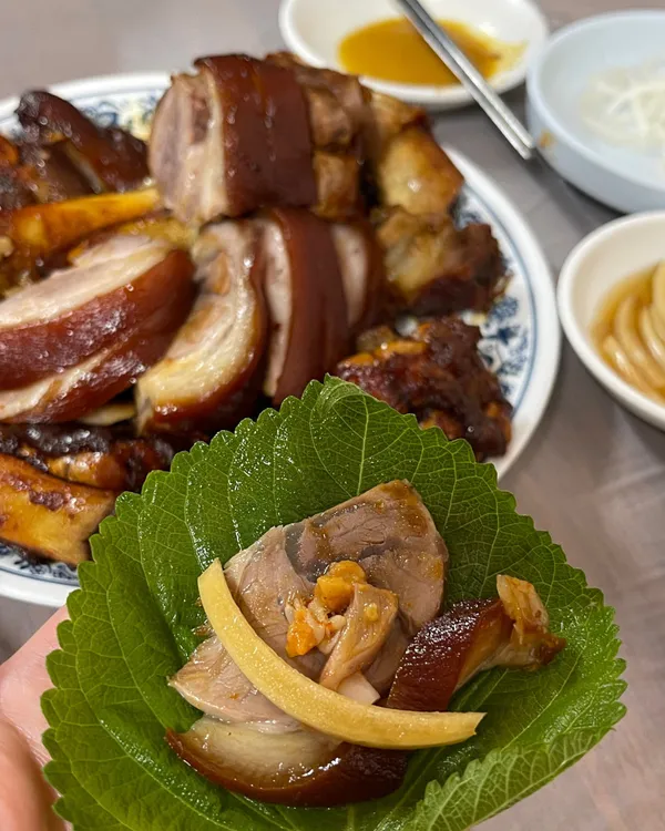 할매집