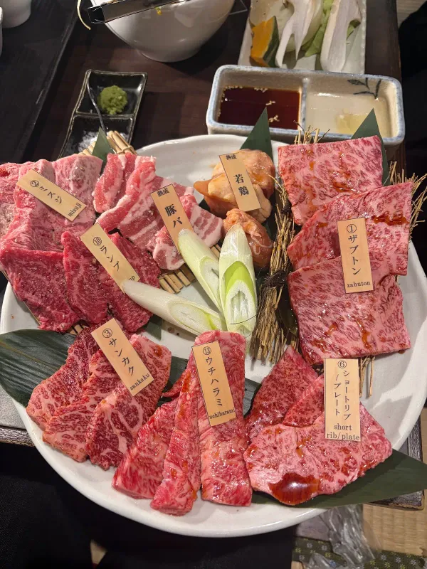 야키니쿠 오니쿠토 365 사진 2