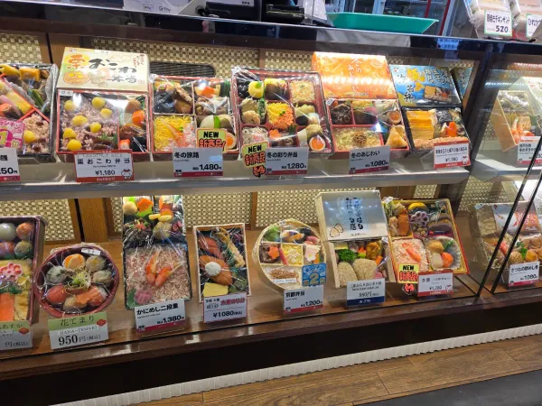 Tabi-bento - Kyoto 2nd (Eki-ben shop), photo 4