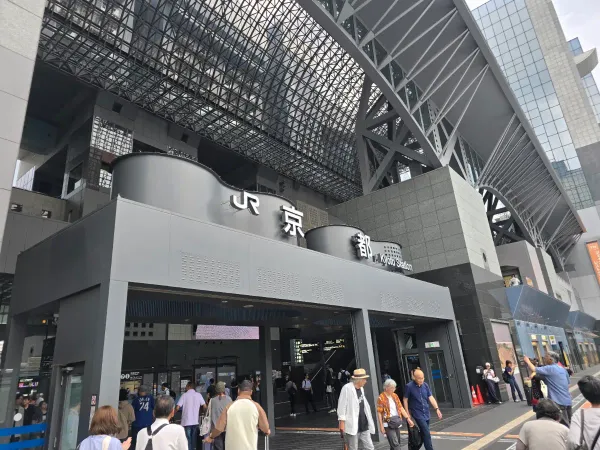 JR-West Ticket Office, Kyoto Station Central Entrance, photo 2