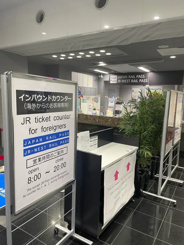 JR-West Ticket Office, Kyoto Station Central Entrance, photo 5