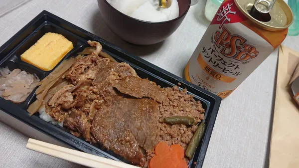 Tabi-bento - Kyoto 1st (Eki-ben shop) 사진 4