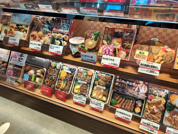 Tabi-bento - Kyoto 1st (Eki-ben shop) 사진 5