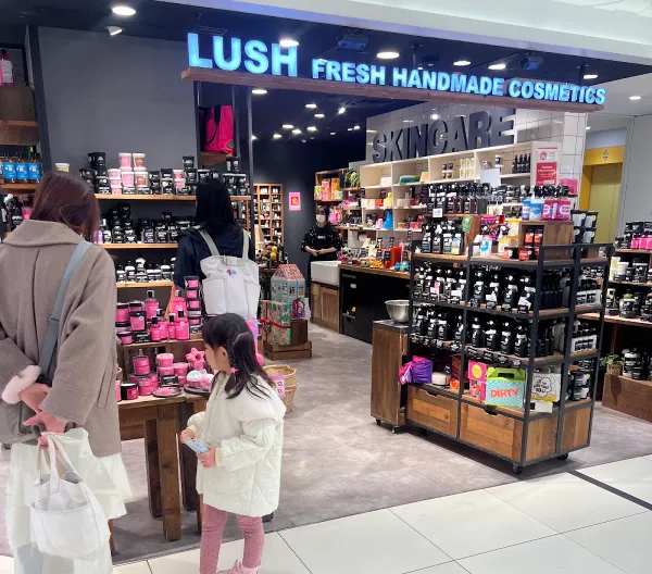 LUSH(지하2층) 사진 2