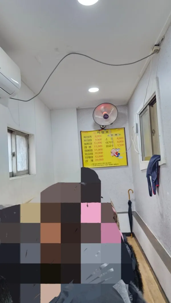 ポクソンヌの写真3