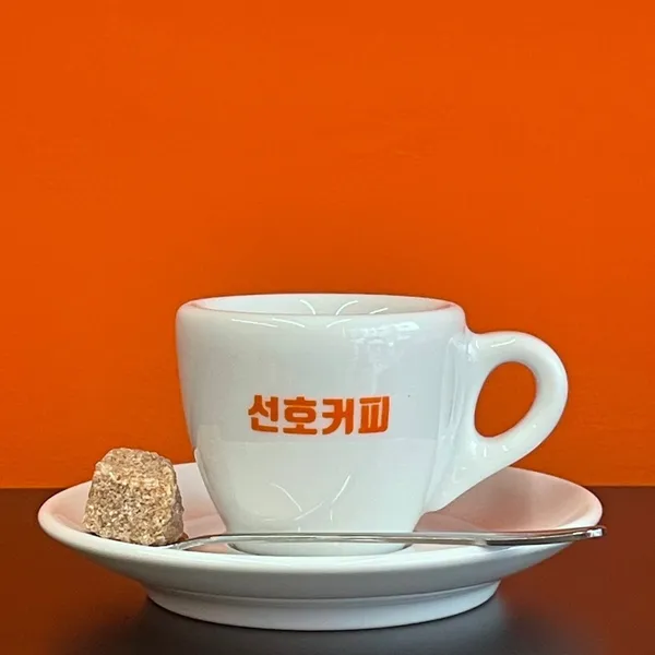 ソンホコーヒーの写真2