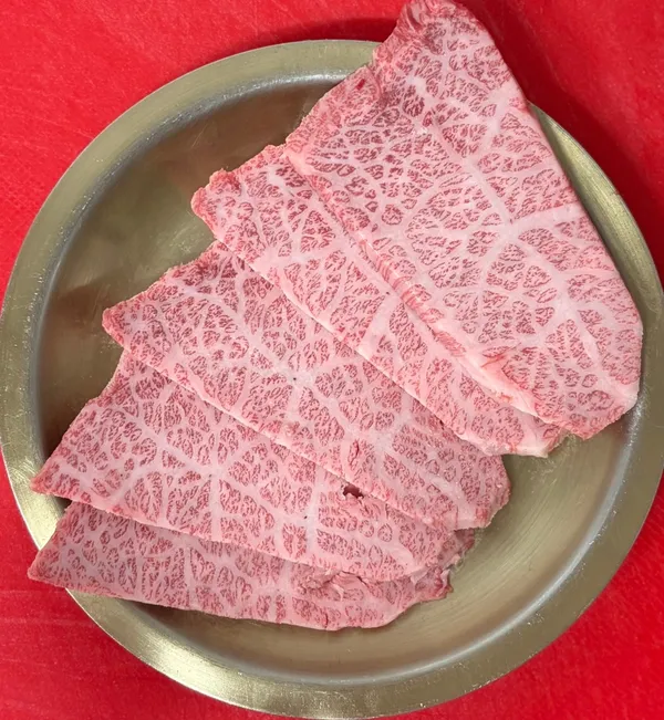 치커리생구이