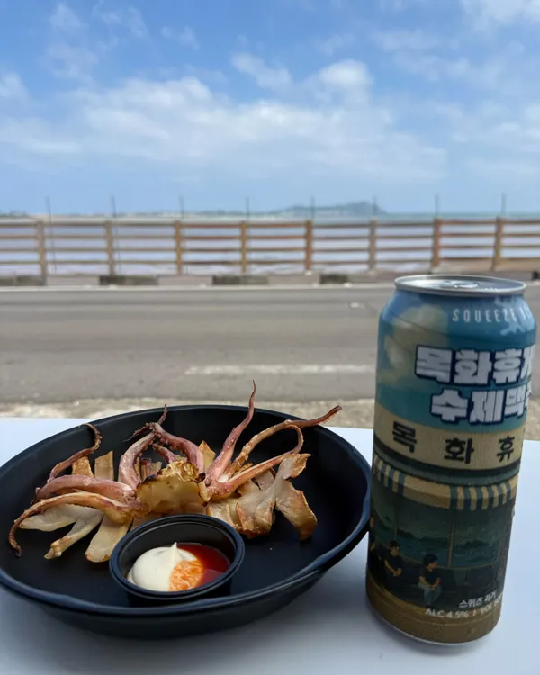 목화휴게소