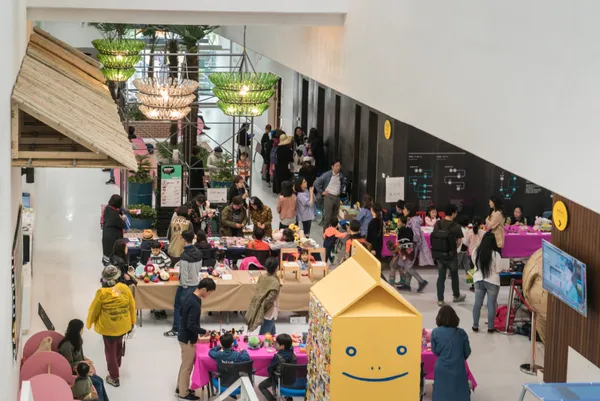 Seoul Reuse Plaza, photo 2