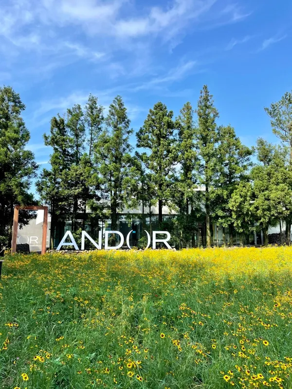 Andor, photo 2