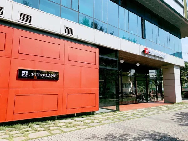 차이나플레인 서울숲점 사진 4