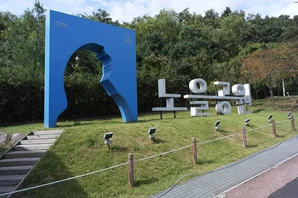 Noeul Park, photo 2
