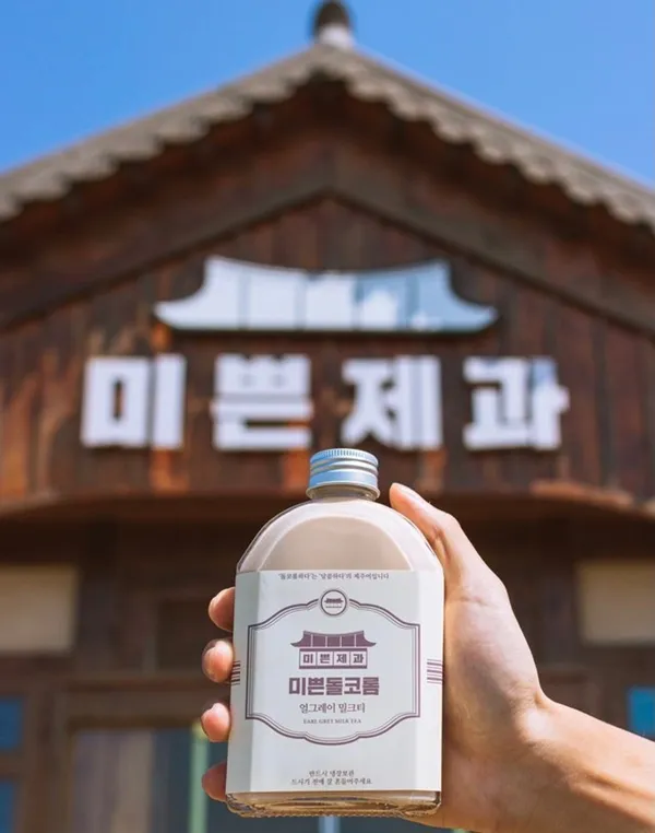 미쁜제과 사진 5