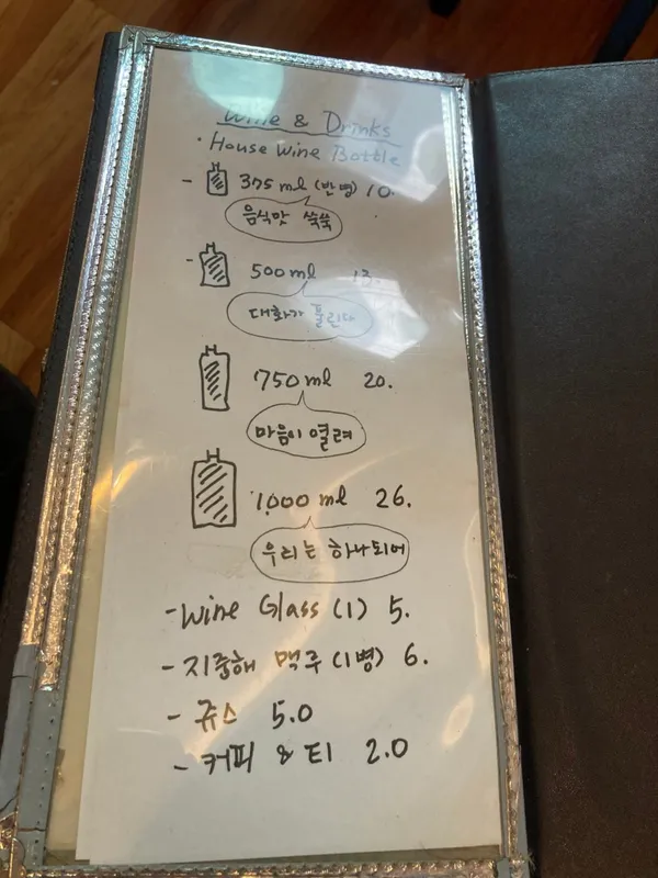 그릭조이 사진 4