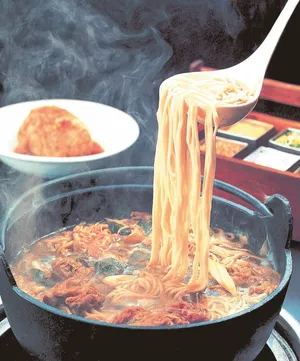 ハヌリ 本店