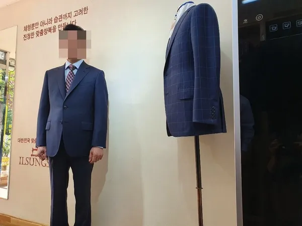 일성사 양복점 사진 3